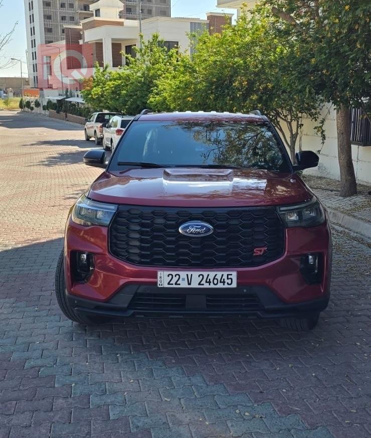 فورد إكسبلورر
